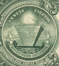 inverted-pyramid great seal